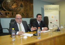«Ενδείξεις επιστροφής στην κανονικότητα για τις μικρομεσαίες επιχειρήσεις» «Ενδείξεις επιστροφής στην κανονικότητα για τις μικρομεσαίες επιχειρήσεις»