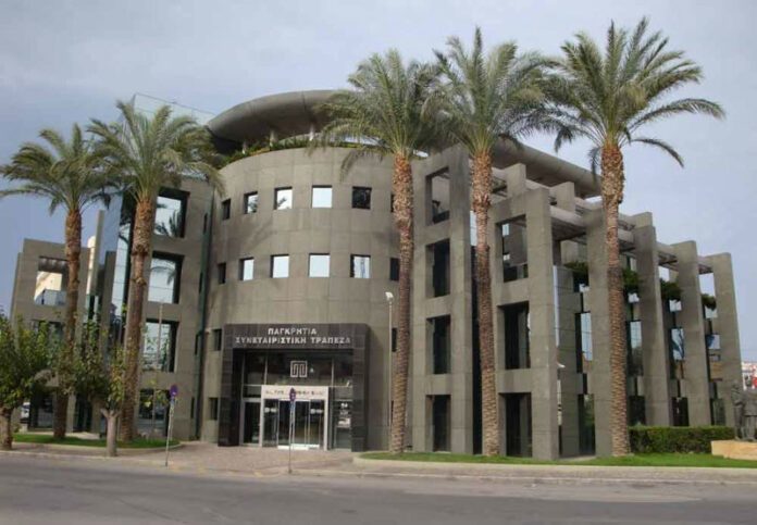 Μηδενική εξάρτηση από τον ELA για την Παγκρήτια Συνεταιριστική Τράπεζα