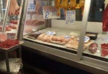 ΕΕΑ: Περιορισμένη η καταναλωτική κίνηση στη Βαρβάκειο Αγορά ΕΕΑ: Μικρή καταναλωτική κίνηση στη Βαρβάκειο Αγορά