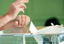 Όροι και προϋποθέσεις στις εκλογές για την ηγεσία της Κεντροαριστεράς