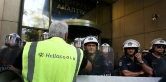 Συμβολική κατάληψη στο υπουργείο Περιβάλλοντος από μεταλλωρύχους Συμβολική κατάληψη στο υπουργείο Περιβάλλοντος από μεταλλωρύχους
