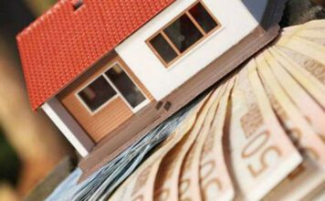 ΕΝΦΙΑ: Μέχρι αύριο η καταβολή της 2ης δόσης