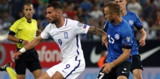 Ισόπαλη 0-0 η Εθνική Ελλάδος κόντρα στην Εσθονία