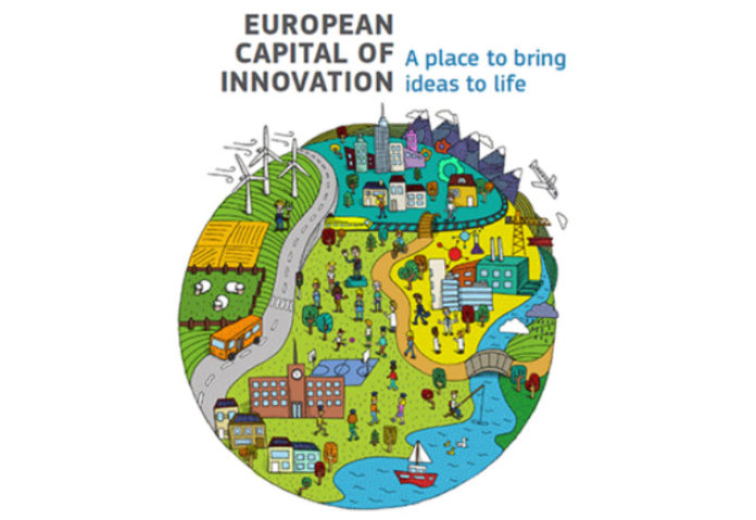 Innovation Capital Europe: Η πανευρωπαϊκή πρωτεύουσα καινοτομίας