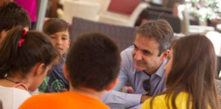 «Καλή σχολική χρονιά σε μαθητές, εκπαιδευτικούς και γονείς σε όλη τη χώρα!»