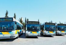 Πώς θα κινηθούν οι αστικές συγκοινωνίες κατά την απεργία της Πέμπτης