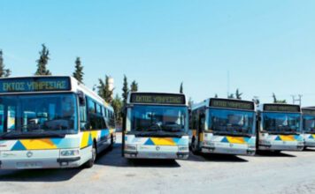 Πώς θα κινηθούν οι αστικές συγκοινωνίες κατά την απεργία της Πέμπτης