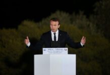 Μακρόν: Η ελληνική κρίση είναι μια αποτυχία της Ευρώπης Μακρόν: Η ελληνική κρίση είναι μια αποτυχία της Ευρώπης