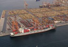 ΟΛΠ: Στα 8,6 εκατ. ευρώ τα καθαρά κέρδη του Οργανισμού στο 1ο εξάμηνο