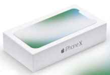 parousiash neou iphone