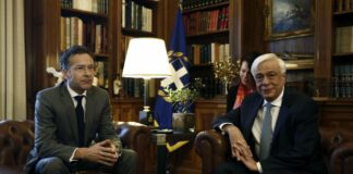 Παυλόπουλος: Να τελειώσουμε με τη γ' αξιολόγηση το συντομότερο δυνατό