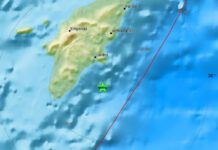 Σεισμός 5,2 Ρίχτερ στη Ρόδο Σεισμός 5,2 Ρίχτερ στη Ρόδο