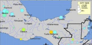 Σεισμός: Σεισμική δόνηση 8,2 Ρίχτερ στο Μεξικό