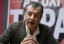 Θεοδωράκης: Δεν υπάρχει ΣΥΡΙΖΑ! Θεοδωράκης: Δεν υπάρχει ΣΥΡΙΖΑ!