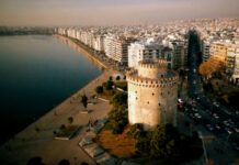 Philoxenia-Hotelia: H «καρδιά» του ελληνικού τουρισμού χτυπά στη Θεσσαλονίκη