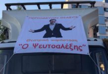 Πορεία της ΠΟΕΔΗΝ στη Θεσσαλονίκη Πορεία της ΠΟΕΔΗΝ στη Θεσσαλονίκη