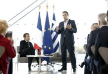 Τσίπρας: Η Ελλάδα είναι μια πραγματική ευκαιρία για επενδύσεις Τσίπρας: Η Ελλάδα είναι μια πραγματική ευκαιρία για επενδύσεις