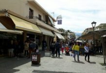 ΕΣΧ: Μισθοί-πολυεθνικές και φορολογία έριξαν το τζίρο στις εκπτώσεις