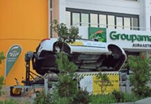 Groupama Ασφαλιστική: Κορυφώνονται οι δράσεις για την ασφαλή οδήγηση