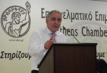 ΕΕΑ: Ανάπτυξη με προϋπολογισμό ύφεσης δε γίνεται ΕΕΑ: Ανάπτυξη με προϋπολογισμό ύφεσης δε γίνεται
