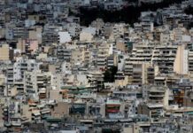 ΠΟΜΙΔΑ: Θετική εξέλιξη η πρόταση για μείωση του ΕΝΦΙΑ ΠΟΜΙΔΑ: Τι αλλάζει με το νέο νόμο για το δομημένο περιβάλλον