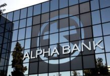 Alpha Bank: Νέες διακρίσεις για Alpha Mobile Banking και my Alpha wallet