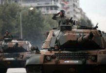 Κυκλοφοριακές ρυθμίσεις την Τρίτη 24 Οκτωβρίου στη Θεσσαλονίκη Κυκλοφοριακές ρυθμίσεις την Τρίτη 24 Οκτωβρίου στη Θεσσαλονίκη