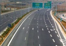 Κλειστή η έξοδος Μεταμόρφωσης στην Αττική Οδό
