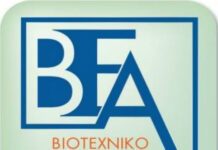 BEA: Στήριξη στις πληγείσες επιχειρήσεις της Δυτικής Αττικής BEA: Στήριξη στις επιχειρήσεις της Δυτικής Αττικής