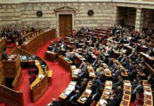 Στη διάθεση των πολιτικών αρχηγών τα απόρρητα για τη Σαουδική Αραβία Στη διάθεση των πολιτικών αρχηγών τα απόρρητα για τη Σαουδική Αραβία