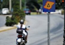Επιστρέφει από σήμερα ο Δακτύλιος στην Αθήνα Σε ισχύ από σήμερα ο Δακτύλιος στην Αθήνα