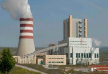 ΔΕΗ: Προς πώληση και ο ΑΗΣ της Φλώρινας ΔΕΗ: Προς πώληση και ο ΑΗΣ της Φλώρινας