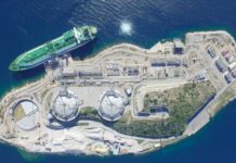 ΔΕΠΑ: Συμφωνία για τη συμμετοχή στο μετοχικό κεφάλαιο της Gastrade
