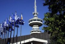 ΕΕΘ: Θετική η αποτίμηση των επιχειρηματιών για την 82η ΔΕΘ ΕΕΘ: Θετική η αποτίμηση των επιχειρηματιών για την 82η ΔΕΘ