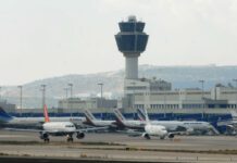 Παράταση έως το 2046 για τη Σύμβαση Ανάπτυξης του «Ελ. Βενιζέλος» Παράταση έως το 2046 για τη Σύμβαση Ανάπτυξης του «Ελ. Βενιζέλος»