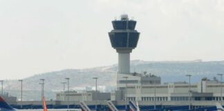 Παράταση έως το 2046 για τη Σύμβαση Ανάπτυξης του «Ελ. Βενιζέλος»