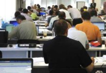 Αυξήθηκαν κατά 31.407 οι θέσεις εργασίας