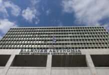 Στη ΓΑΔΑ προσήχθη ύποπτος για τη δολοφονία της Δώρας Ζέμπερη Στη ΓΑΔΑ προσήχθη ύποπτος για τη δολοφονία της Δώρας Ζέμπερη