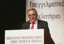 ΕΕΑ: Επανεκλογή του προέδρου του επιμελητηρίου Γιάννη Χατζηθεοδοσίου ΕΕΑ: Επανεκλογή του προέδρου του επιμελητηρίου Γιάννη Χατζηθεοδοσίου