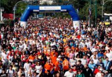 Την Κυριακή 22 Οκτωβρίου ο 31ος Γύρος της Αθήνας