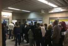 «Απίστευτη η ταλαιπωρία των επιβατών για το ηλεκτρονικό εισιτήριο»