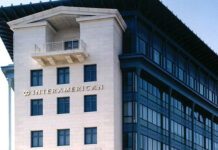INTERAMERICAN: Mονόδρομος ο ψηφιακός μετασχηματισμός για τις ασφαλιστικές