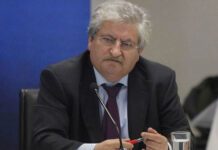 Δέκα χρόνια με αναστολή στον Διώτη για τη λίστα Λαγκάρντ Δέκα χρόνια με αναστολή στον Διώτη για τη λίστα Λαγκάρντ