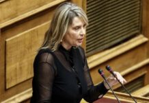 Παπακώστα: Αναίτια η απόφαση για τη διαγραφή μου από τη ΝΔ Παπακώστα: Αναίτια η απόφαση για τη διαγραφή μου από τη ΝΔ