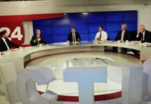 Με αιχμές αλλά ενωτική διάθεση το πρώτο ντιμπέιτ της Κεντροαριστεράς Με αιχμές αλλά ενωτική διάθεση το πρώτο ντιμπέιτ της Κεντροαριστεράς