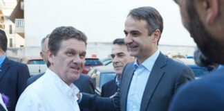 Μητσοτάκης: Απόλυτη προτεραιότητα οι προσλήψεις στο χώρο της Υγείας