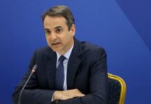 Φορολογικές ελαφρύνσεις