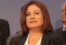 Σπυράκη: Ο Τσίπρας υποδύεται και πάλι τον Ρομπέν των φτωχών