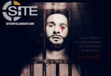 Μουντιάλ: Ο Μέσι στο στόχαστρο του ISIS