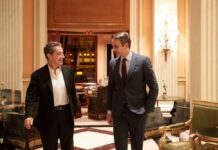 Μητσοτάκης: Συνάντηση με τον πρώην πρόεδρο της Γαλλίας Σαρκοζί
